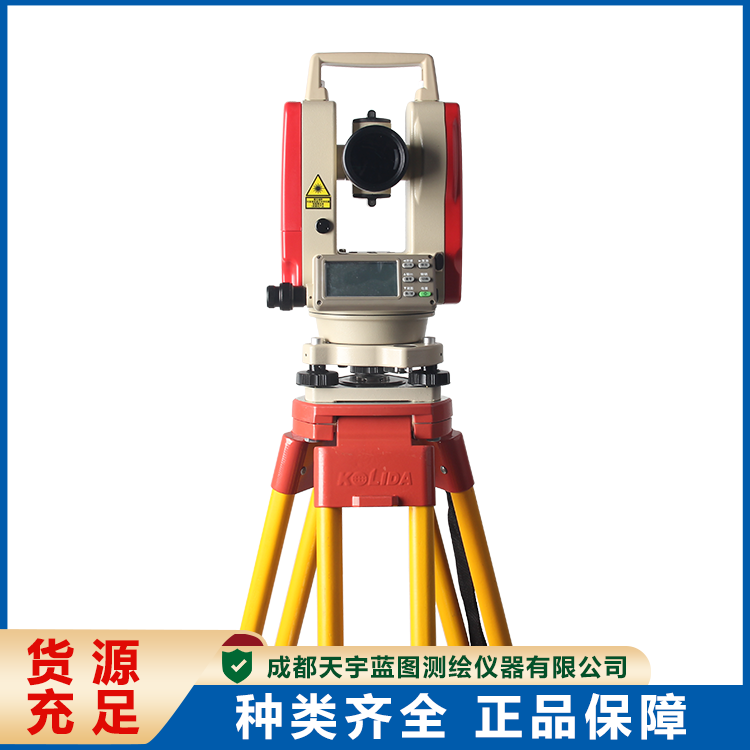 上下激光电子经纬仪 FDTL2CAM工程高精度测量仪 天宇