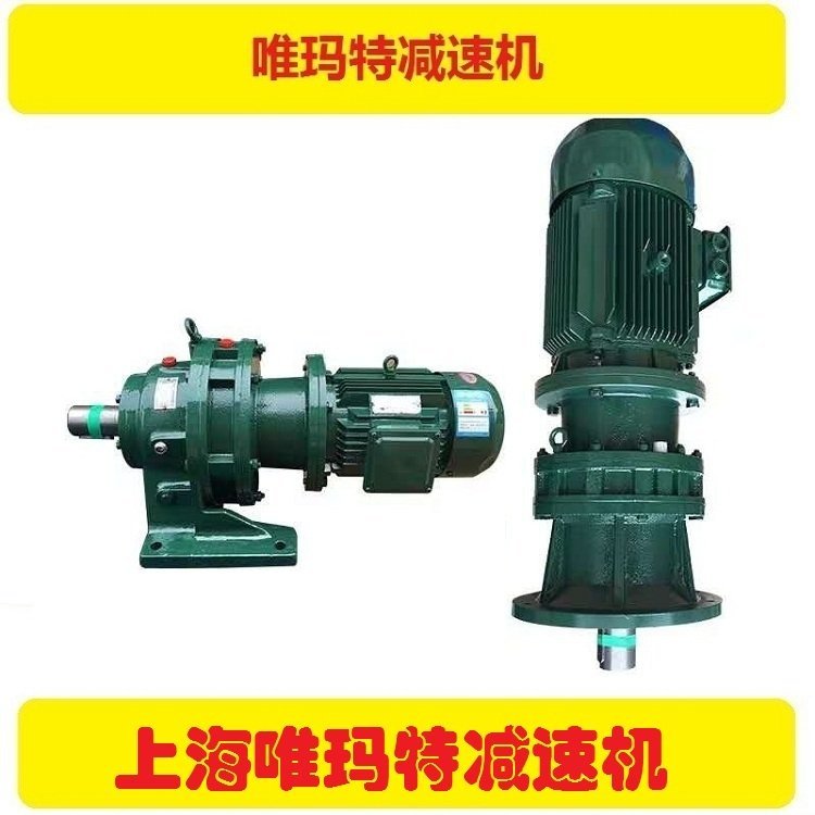 GKAT97-Y15-4P-24.74-M1-180°减速机BWD15-43