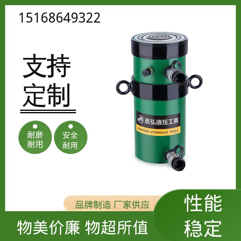 迅弘 RCH系列 液压油缸 单作用手动液压缸 千斤顶 用心选材
