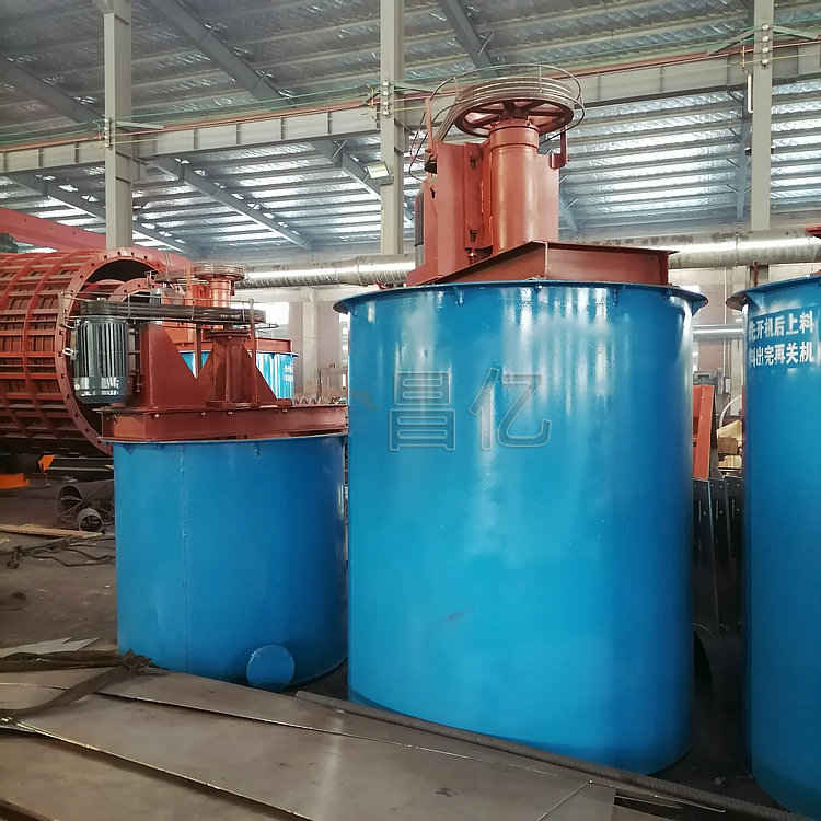 矿用立式搅拌桶 XB型浮选搅拌槽 提升式双叶轮液体矿浆搅拌器
