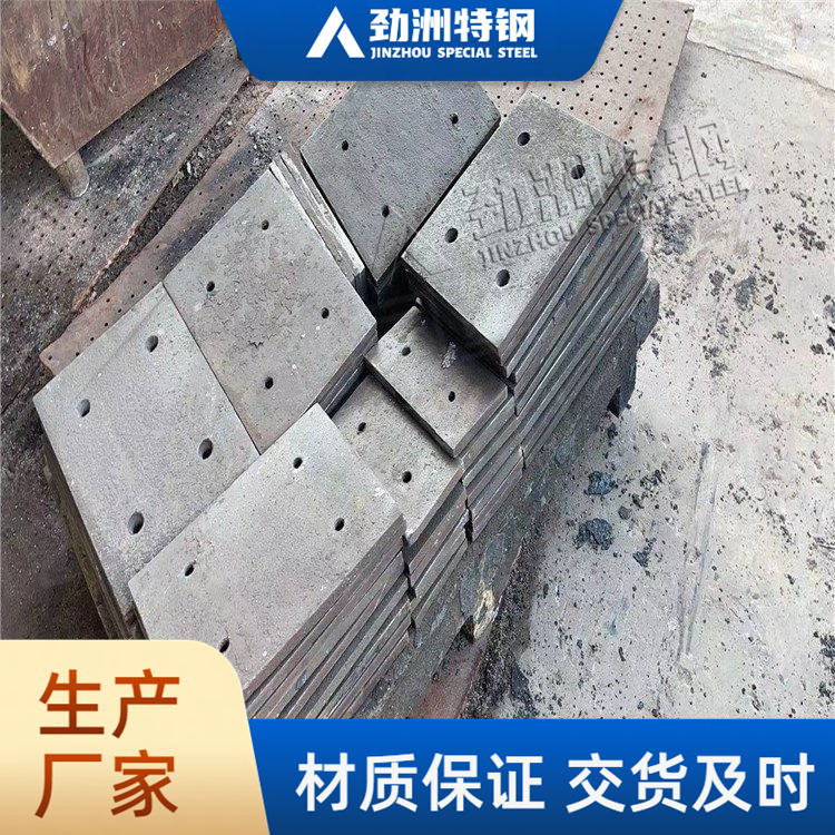 破机耐磨板ZGMn18Cr2Mo石机衬板扇形上牙板 耐磨硬度高