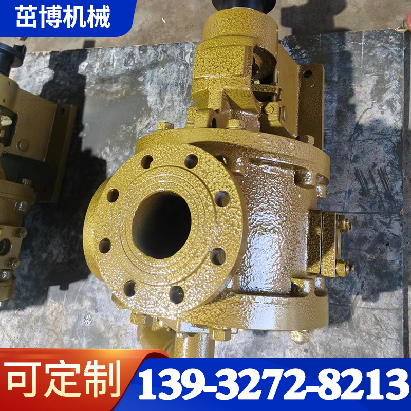 保温转子泵 沥青胶水树脂输送泵 聚氨酯油漆转子 泵