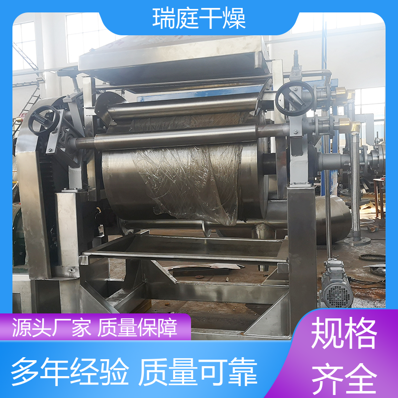 液体浓缩 滚筒刮板干燥机 实验室酵母 烘干机规格齐全 瑞庭干燥直供
