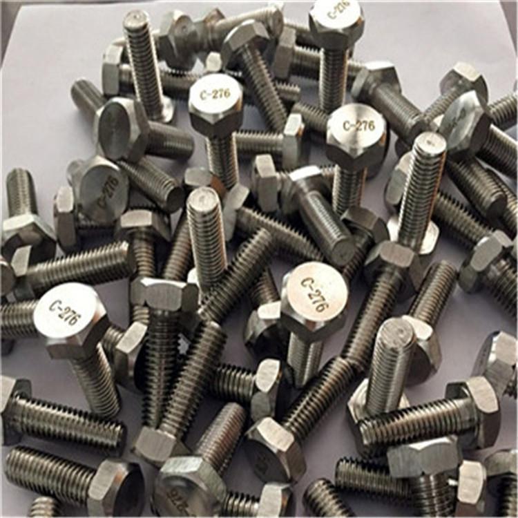 25Cr2Mo1VA内六角螺栓现货