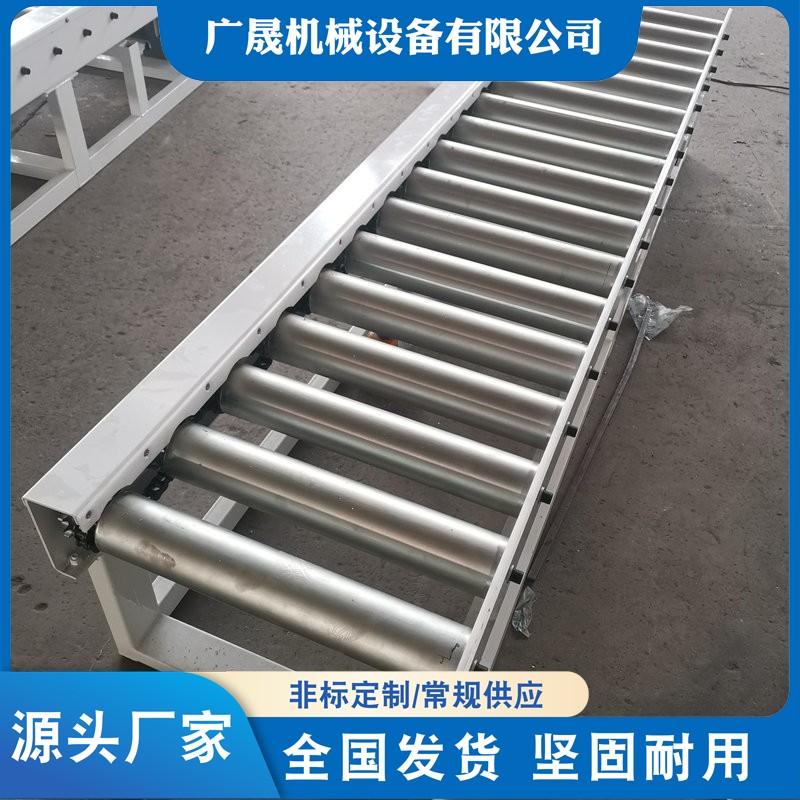 动力滚筒线滚轮传送带 流水线输送机 不锈钢滚筒输送 广晟