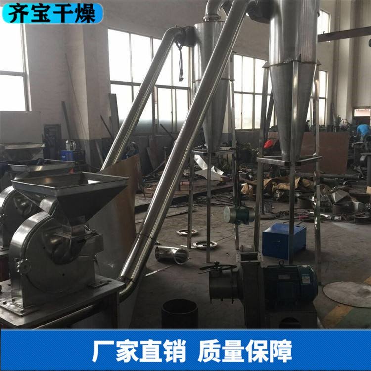 超细微食品中药粉机 超微涡轮粉机组 低温粉设备