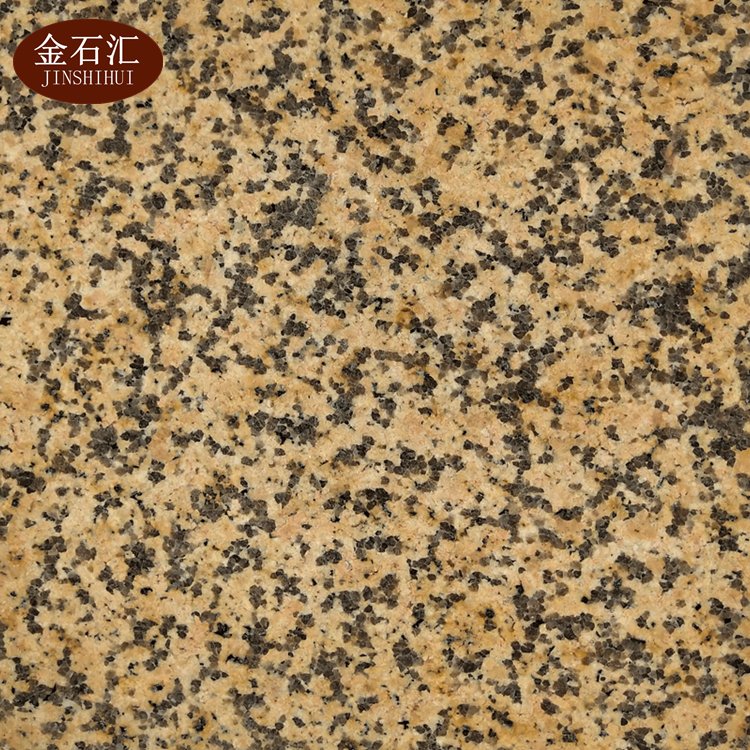 矿山出品 天然黄色花岗岩 卡拉麦里金石材 荔枝面光面外墙石材