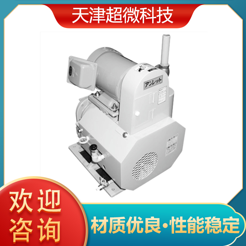 日本ANLET安耐特罗茨 水冷式风机真空泵CT4-LE FT4-LE 3段式