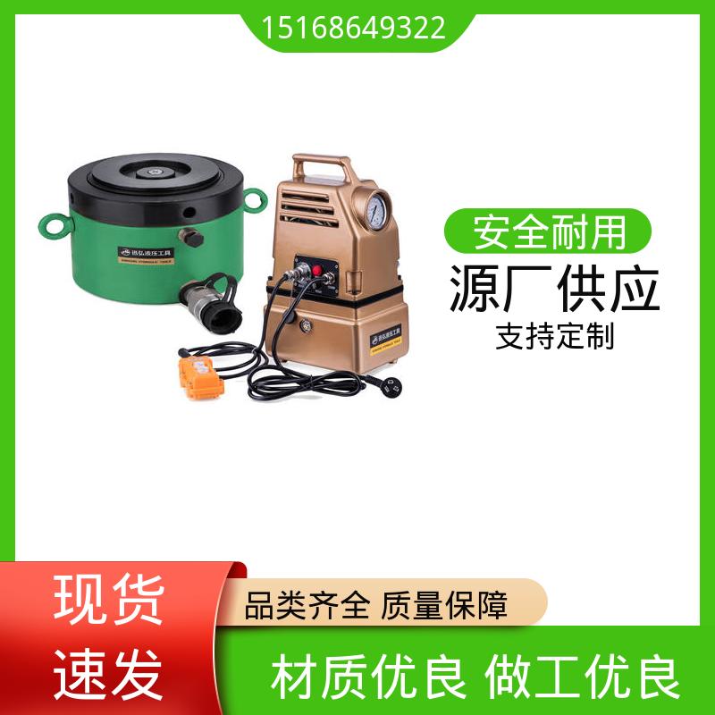 迅弘 BRP系列 中空液压油缸 单作用螺母锁定油缸 用心选材