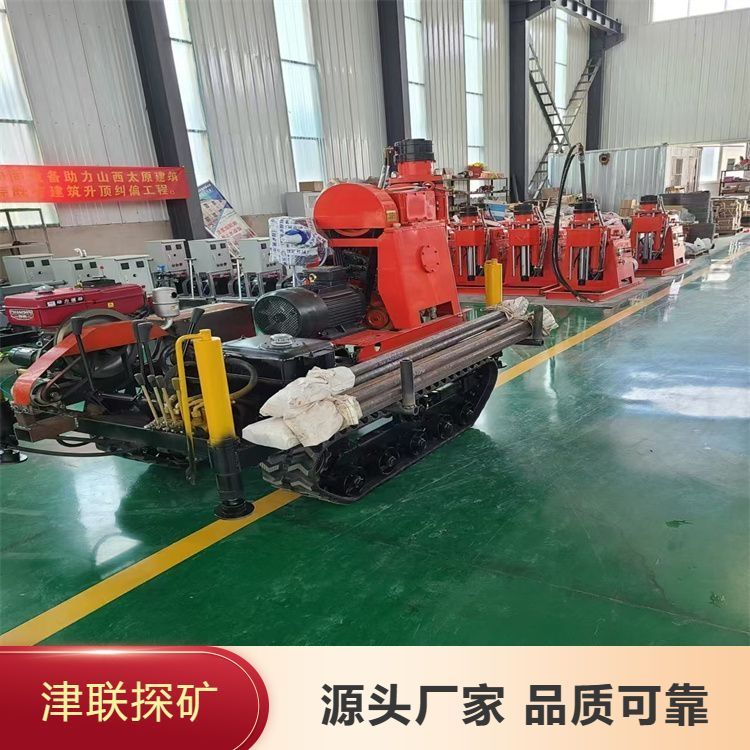 隧道施工用履带钻机 增强作业安全 适应复杂地形 灵活调整参数