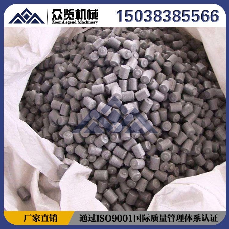 众览水泥厂球磨机耐磨钢球咸阳市4.213米球磨机钢球型号