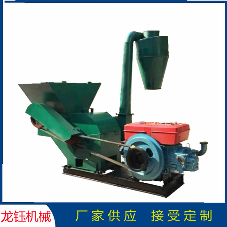 柴油机带粉机 550型锤片式带沙克龙出料 筛网可更换 粗细可调