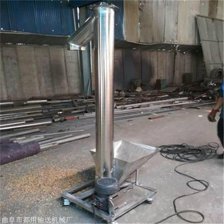 软圆管式螺旋输送机 螺旋输送机压力来源 机械螺旋输送机水平