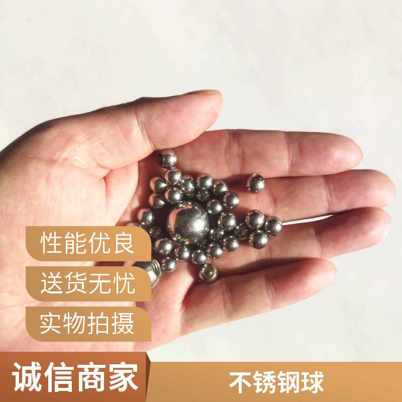 球磨机用钢球 铸造高铬球 研磨实心铁球 低破 磨耗低 耐磨耐冲击