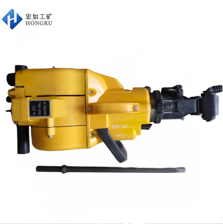 YN27内燃凿岩机 宏如牌 汽油式钻孔机 冲击破钻