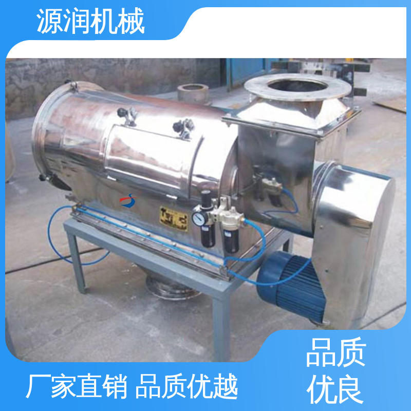 源润机械 精确筛分精度 尺寸可定制 食品级卧式气流筛
