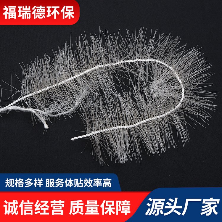 弹性填料pp聚丙烯污水处理厌氧池生物挂膜生化纤维立体组合填料