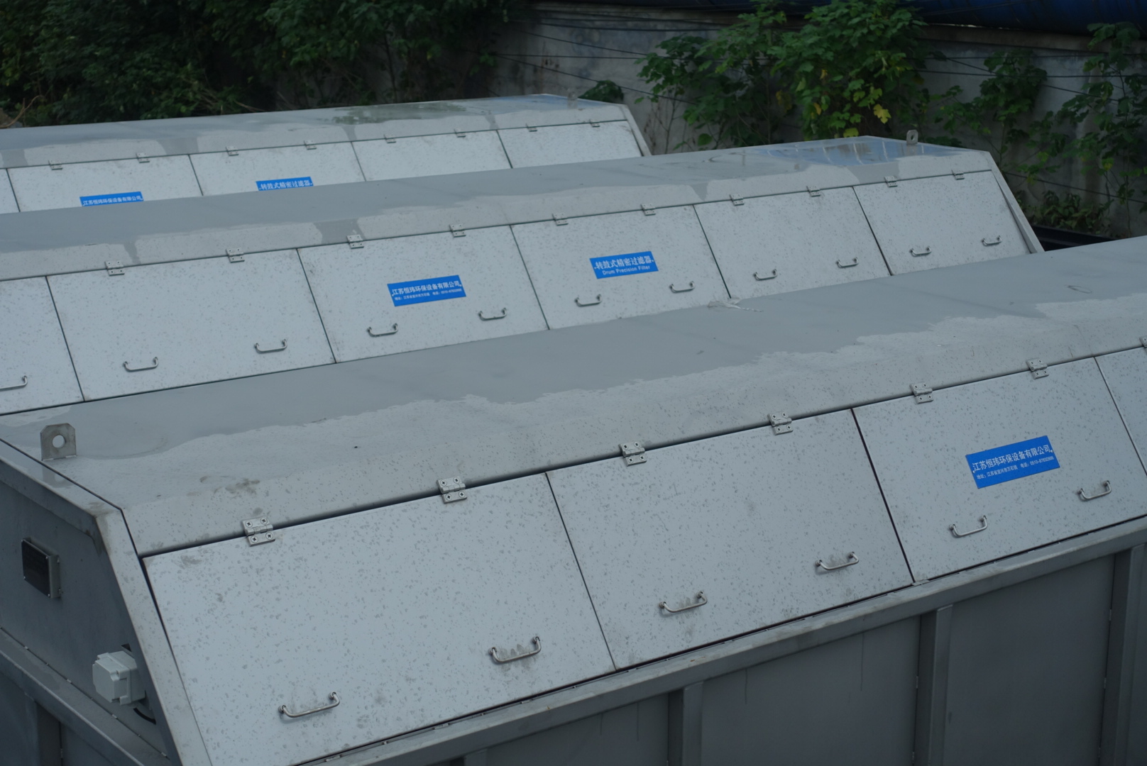 转鼓精密过滤器 自动污水过滤机 不锈钢材质 压力式过滤设备