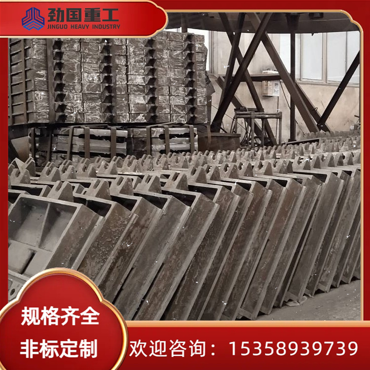 高铬铸铁耐磨衬板KMTBcr26抗冲击建筑机械导向板