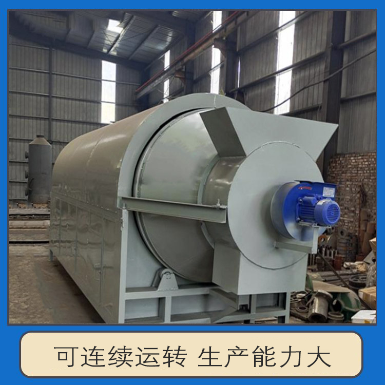 滚筒式石墨烘干机 电机热石粉烘干设备 小型煤泥干燥机