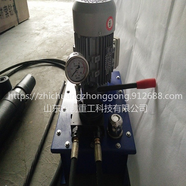 智创zc-1 锚索张拉机具 供应电动张拉机具 电动锚索张拉机具质量保障