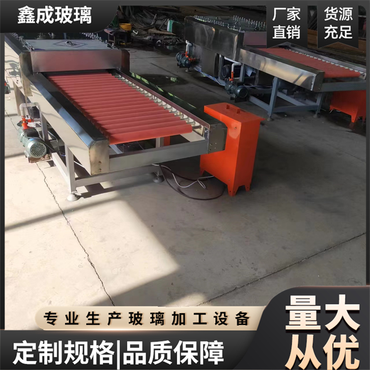 600型立式玻璃清洗干燥机 高速中空小型清洁机 鑫成
