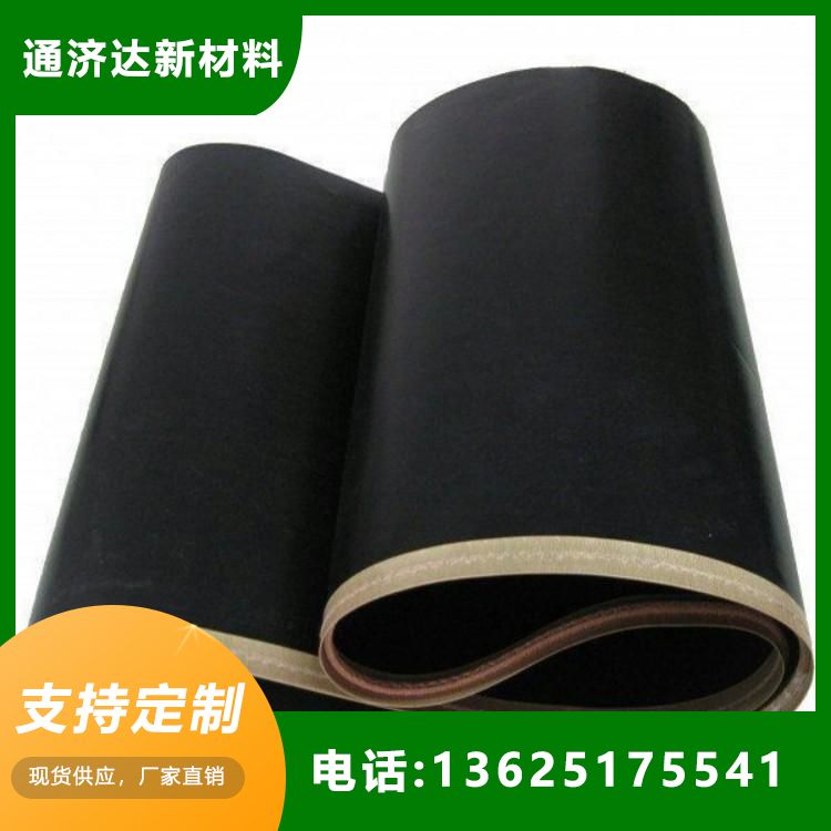 供应 铁氟龙特氟龙输送带 耐高温粘合机无缝带