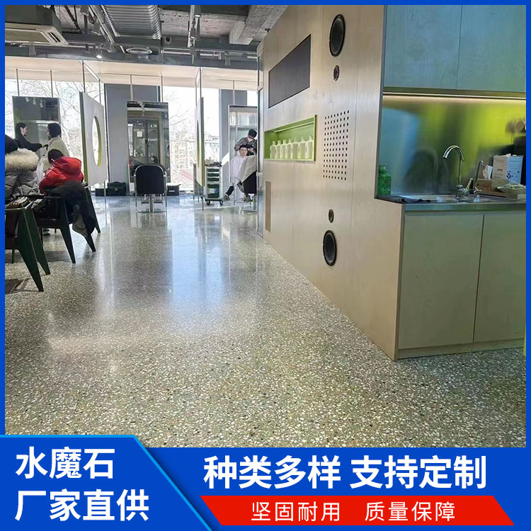 无缝不开裂 无机磨石 通体吧台楼梯用 晶磨石 生产定制