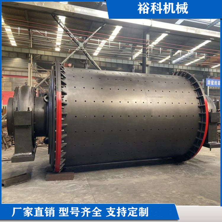 煤炭矿石球磨机 连续双仓 橡胶衬板 大型选矿碳钢砂磨设备