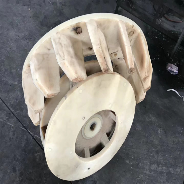 矿山机械设备配件金路泽 厂家供应浮选机叶轮盖板尼龙中心筒