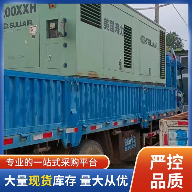 设备先进专业钻井生产厂家 品名 钻探机 多年经验 售后完善