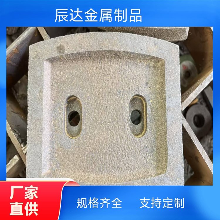 辰达金属非标定制聚氨酯盖板 浮选机叶轮 提升搅拌机PU叶片