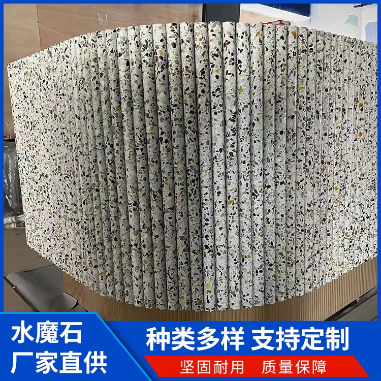 表面均匀厚度 晶磨石 水磨石大板 现代小清新风 供应出售