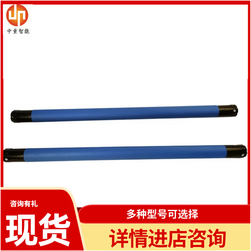 中重智能科技金箍棒MT电磁物探仪 诚意出售 送货上门
