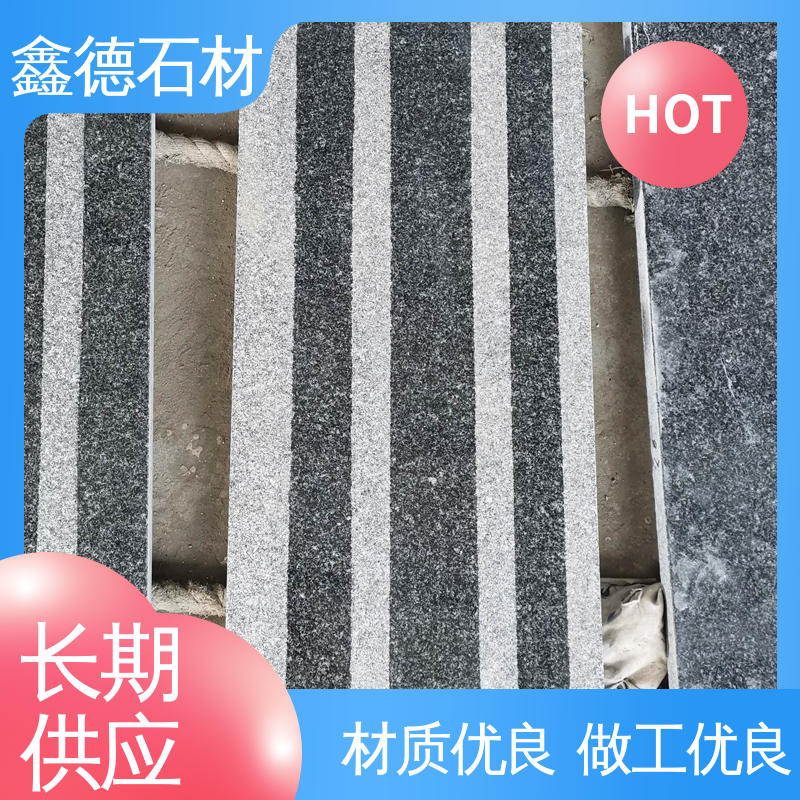 花色均匀 板面统一 品牌厂家 库存充足 地铺 滨州青花岗岩 鑫德