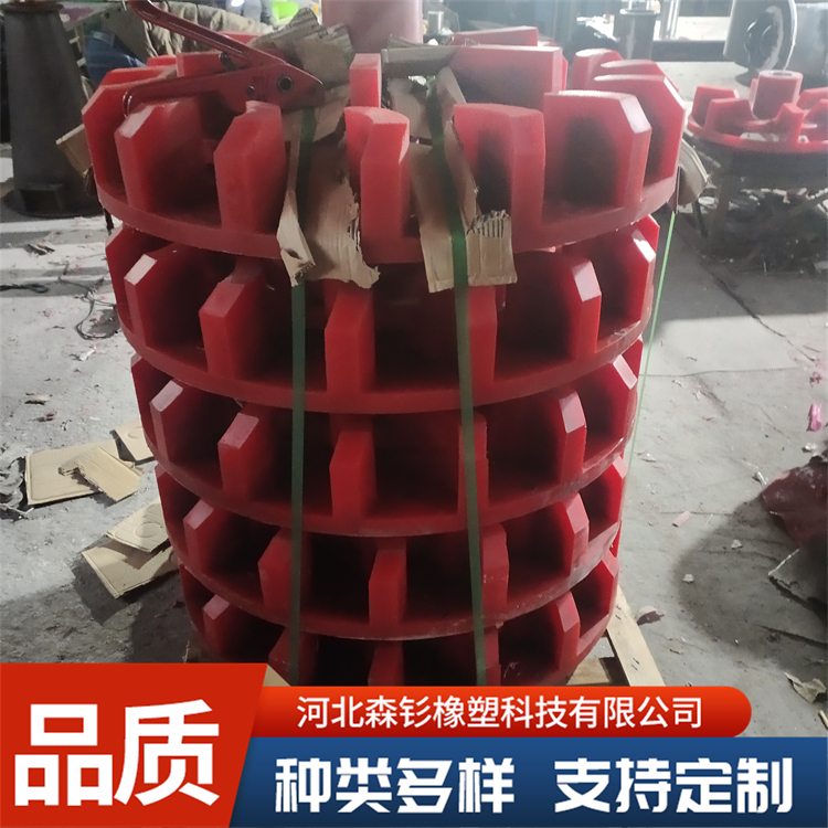 SF型叶轮盖板 搅拌轮浮选机转子定子 支持定制 森钐