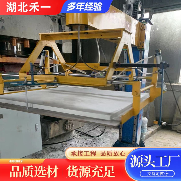 附近水磨石加工厂家 岳 阳华容 磨石地坪施工队电话 款式多样 禾一