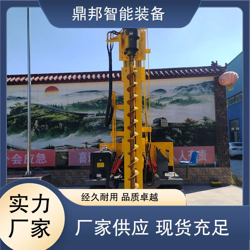 光伏桩钻孔机 工程灌浆设备 炮眼 支护 360度旋转
