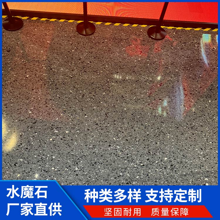 水磨石板材 晶磨石 通体吧台楼梯用 厚度规格可选 承接工程项目