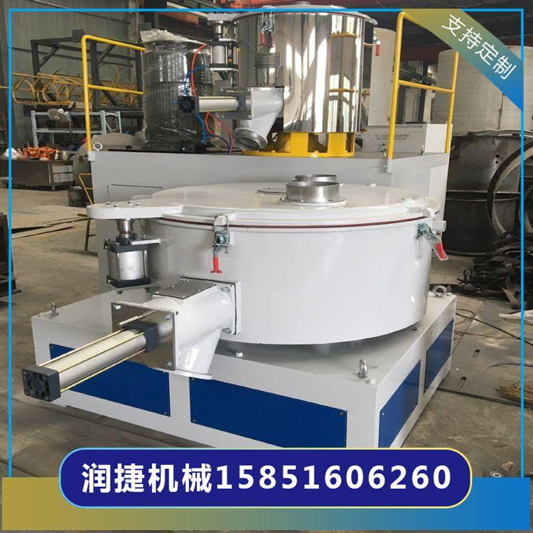 供应500/1000高速混料机 食品粉料高效搅拌机 降解料高混机组