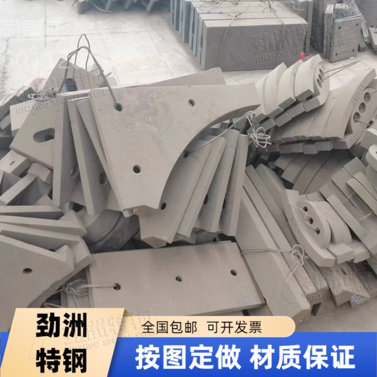高锰钢铸板 ZGMn13耐磨衬板 Mn13Cr2锤式破机颚板 保材质 工期短