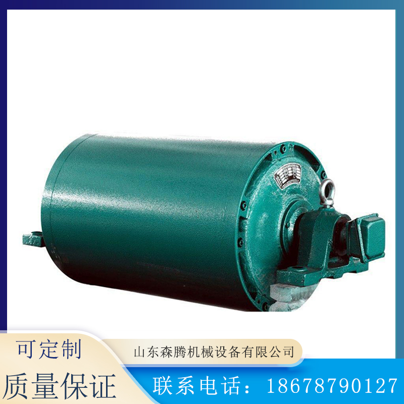 外置包胶皮带机输送电动滚筒 带式输送机增面滚轮 森腾机械