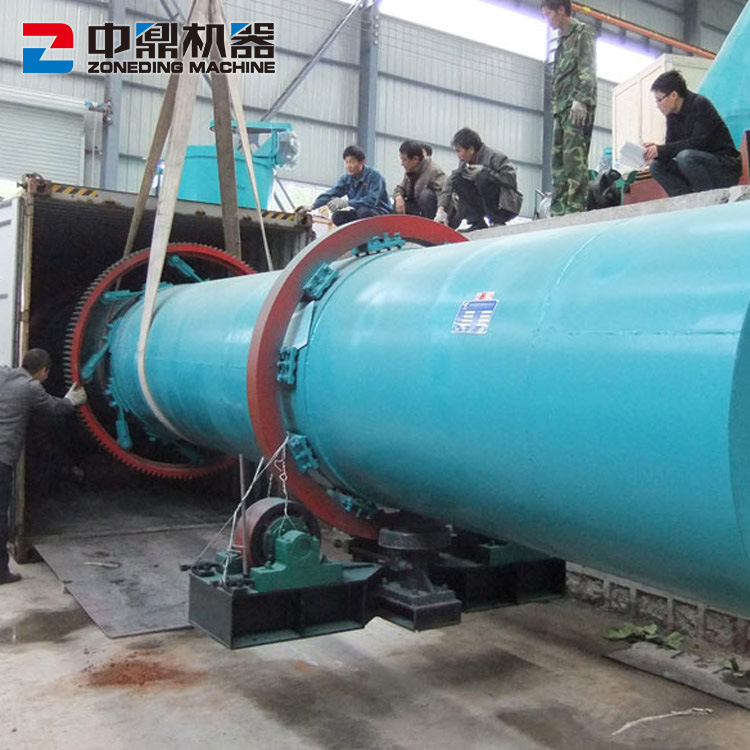 石英砂烘砂机 滚筒锯末干燥机 煤泥褐煤烘干机 中鼎机器