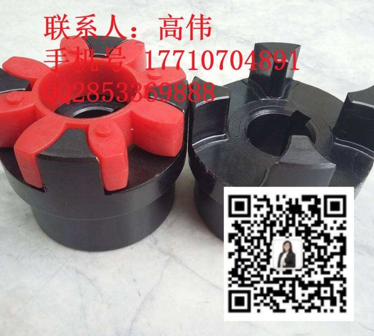 德国KTR联轴器ROTEX系列应用在机床行业