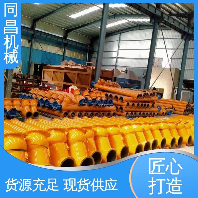 同昌机械 粉煤灰颗粒给料机 支持定制 LSY管式螺旋输送机