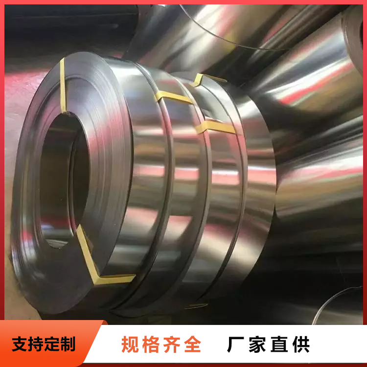 弹簧钢板 高强度耐磨板材切割 弹簧钢带分条加工