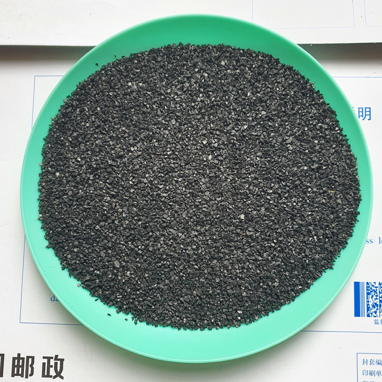 椰壳活性炭水处理用途 多层过滤罐专用 碘值300-1000 辰龙环保