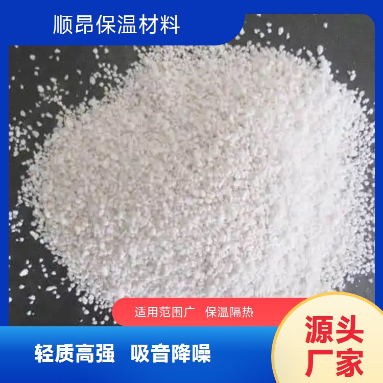 玻化微珠 轻质粉刷石膏用玻化微珠 膨胀珍珠岩 珠光砂
