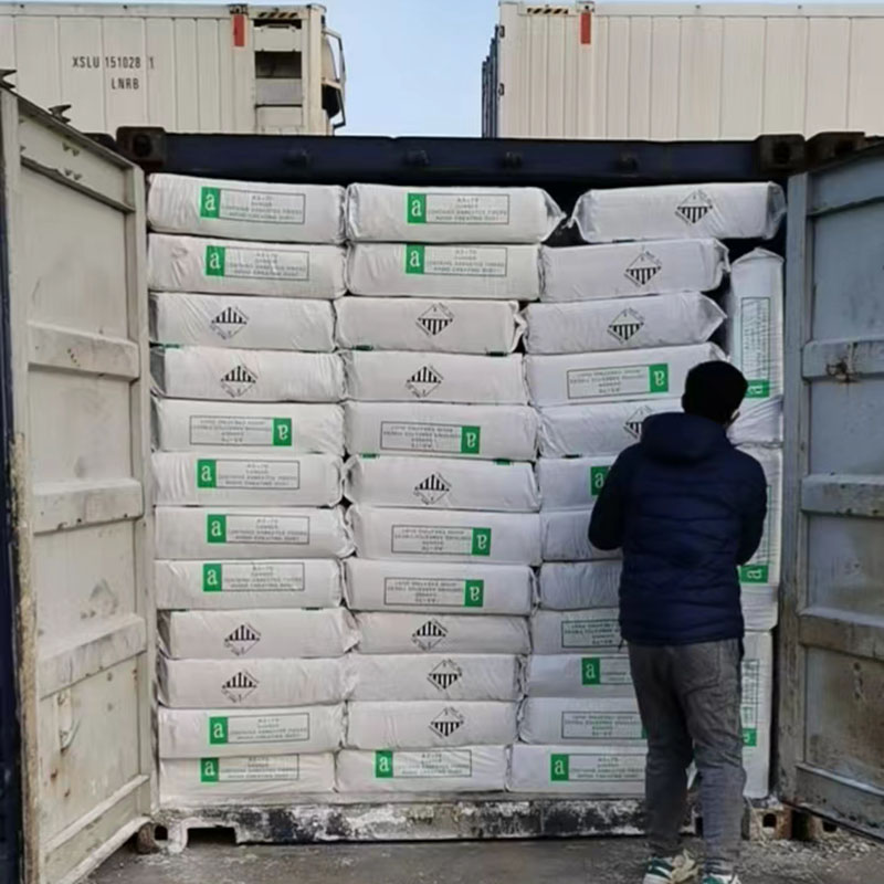 外墙保温涂料 防火涂料用石棉矿物纤维 森鑫矿业