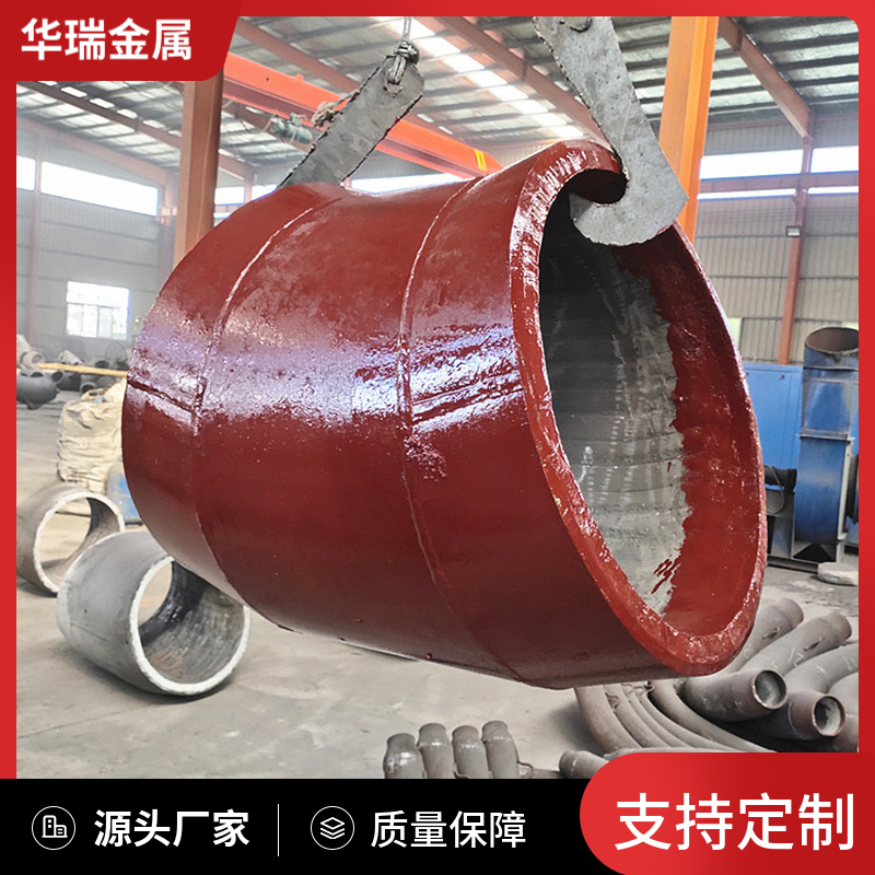耐热钢铸件稀土合金耐磨管道双金属抗磨管道内衬高锰钢耐磨衬板